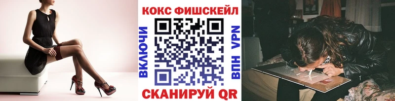 сколько стоит  blacksprut как зайти  COCAIN Боливия  Камешково 