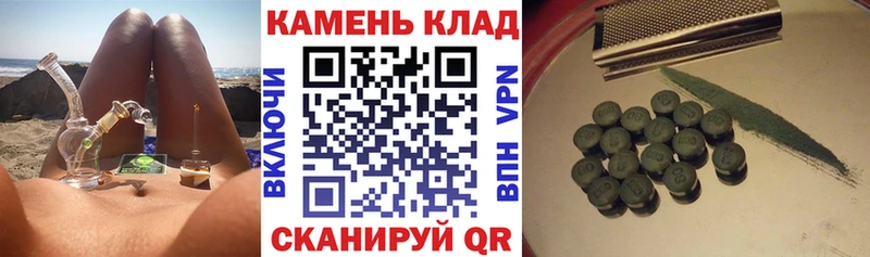 сколько стоит  Камешково  ГАШИШ Cannabis 