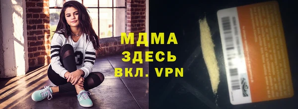 a pvp Алзамай