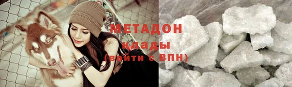 кокаин колумбия Алексин