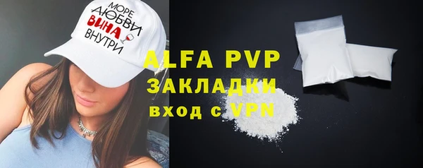 a pvp Алзамай