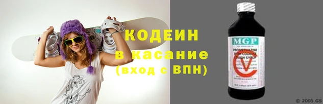 a pvp Алзамай