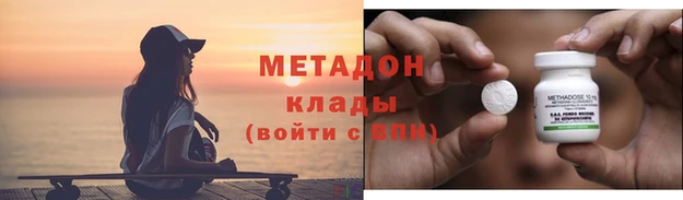 кокаин колумбия Алексин