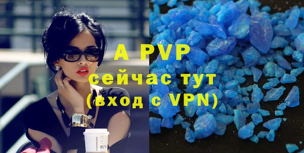 a pvp Алзамай