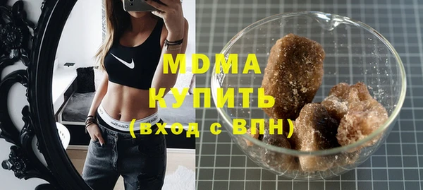 стафф Алексеевка