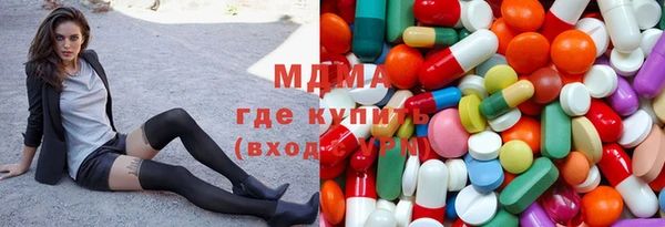 a pvp Алзамай