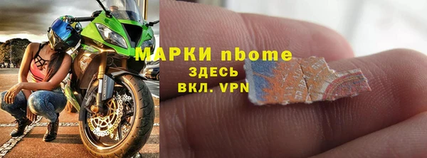 a pvp Алзамай