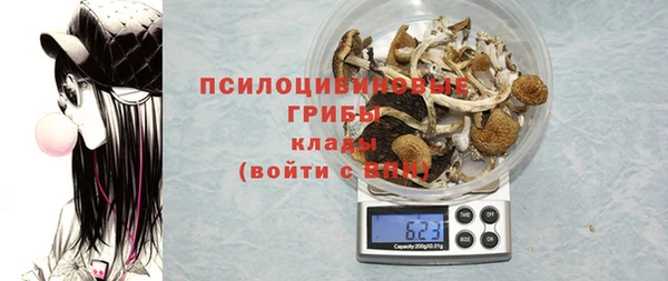кокаин колумбия Алексин
