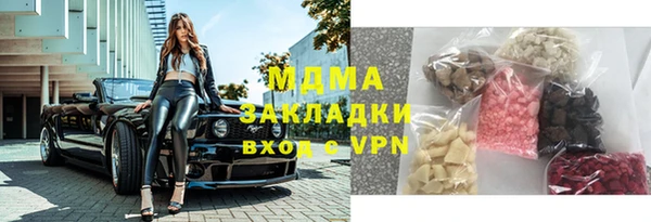 a pvp Алзамай